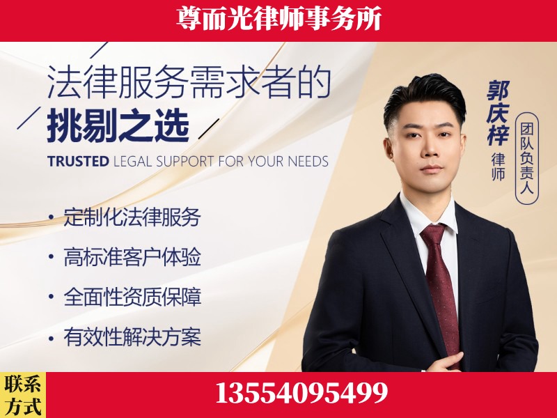 隆回-企业展示图