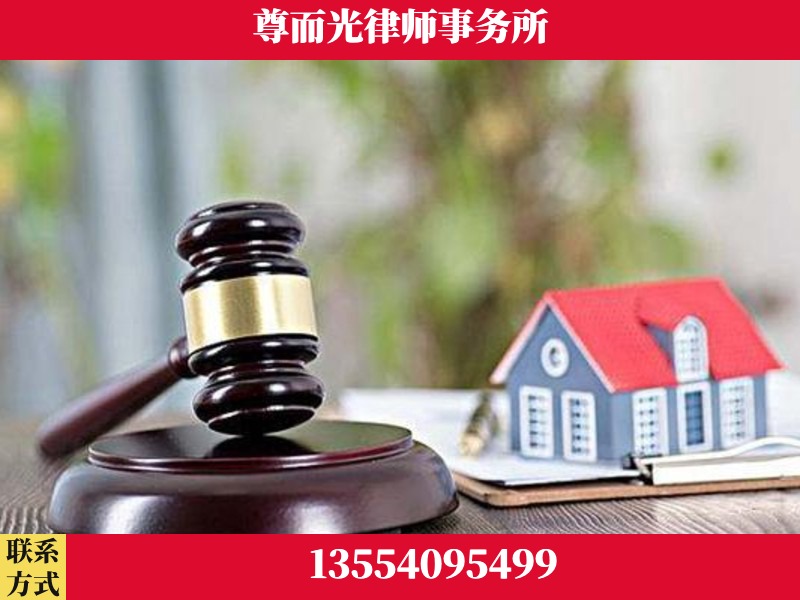 隆回-全国联动办案网络 + 公益担当