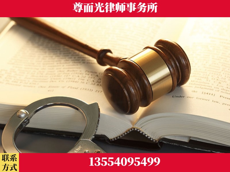 隆回-顶尖律师团队