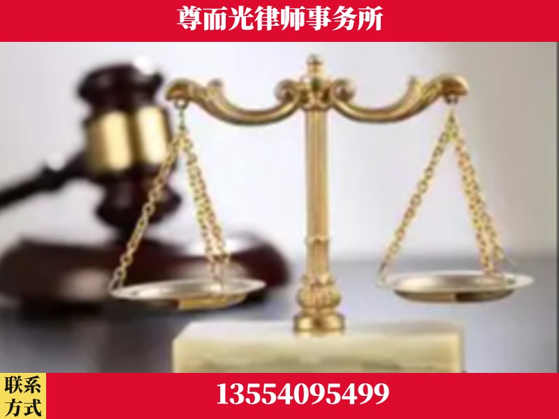 隆回-劳动纠纷律师