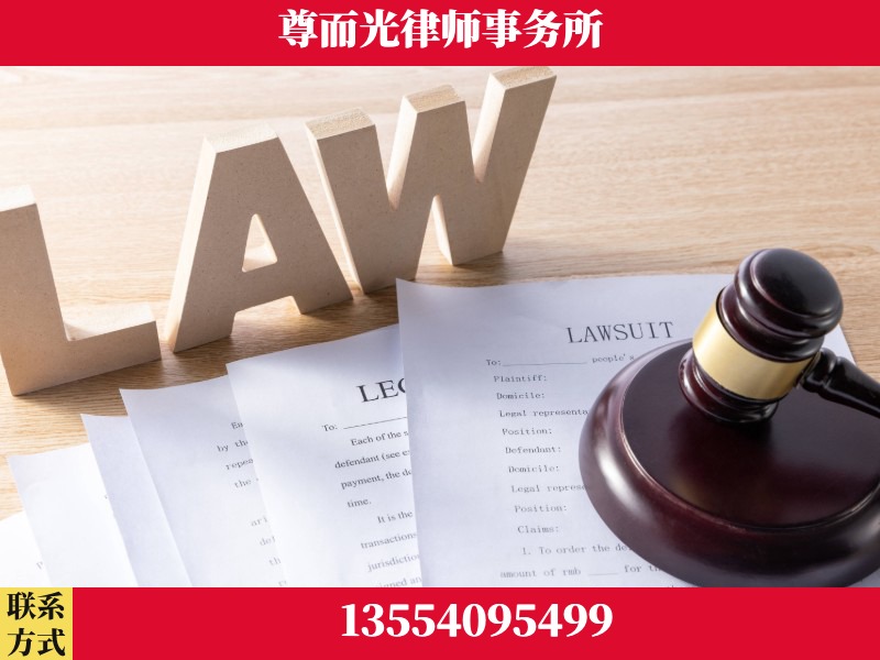 隆回-"法律 + 新媒体" 融合创新