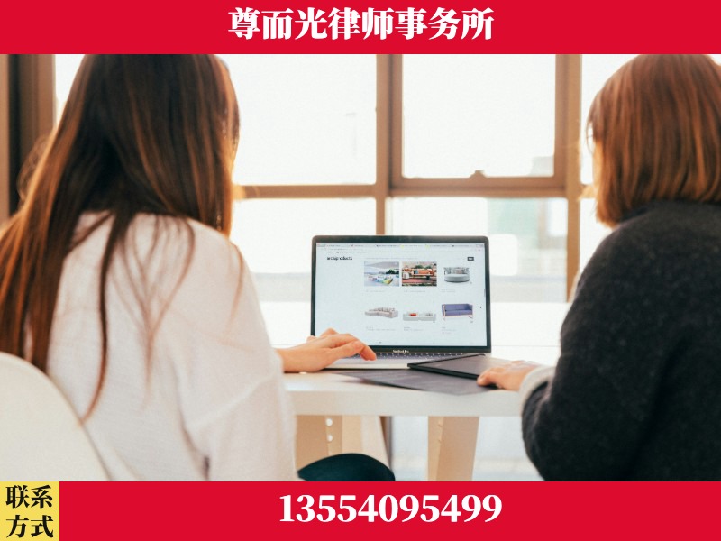 隆回-离婚纠纷律师