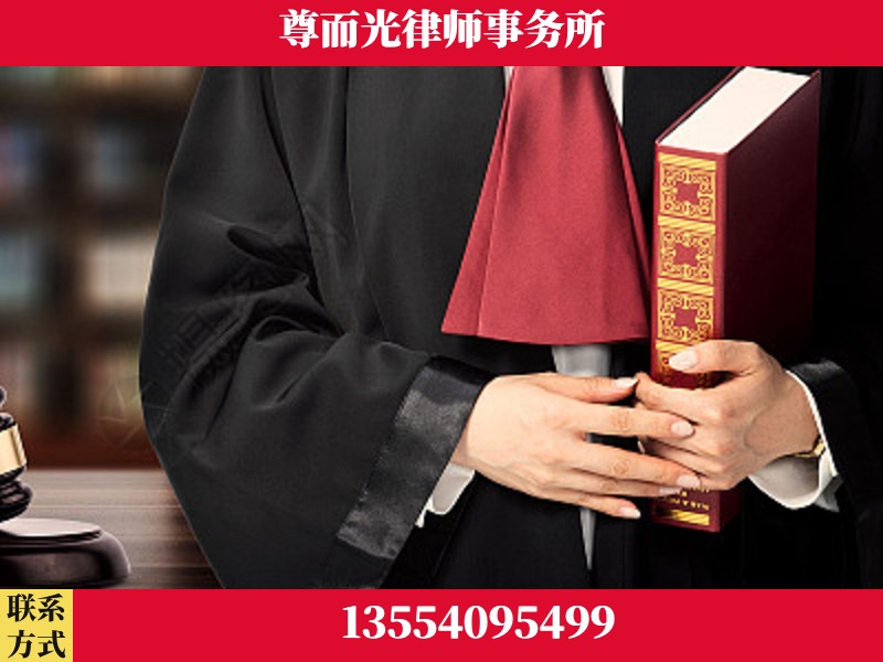 隆回-故意伤害罪辩护律师