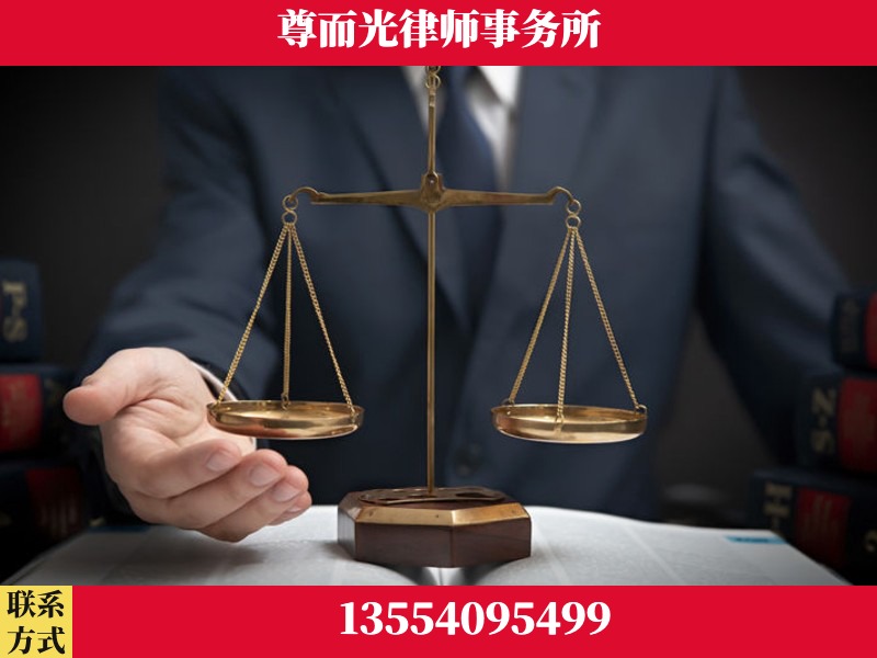 隆回-婚姻家事律师