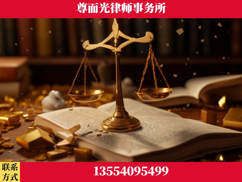隆回-工伤赔偿律师
